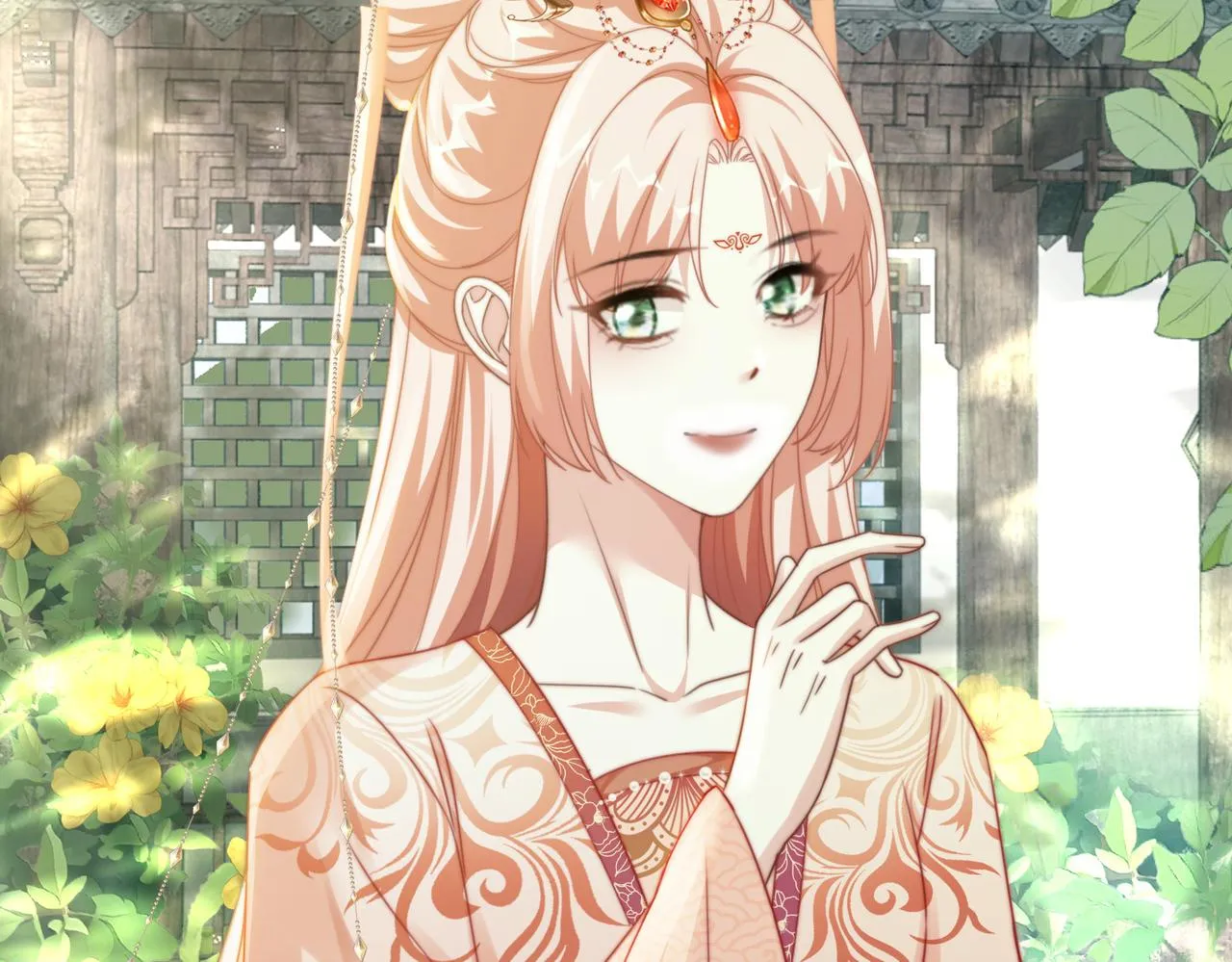 第117话她是我的女人 第90页