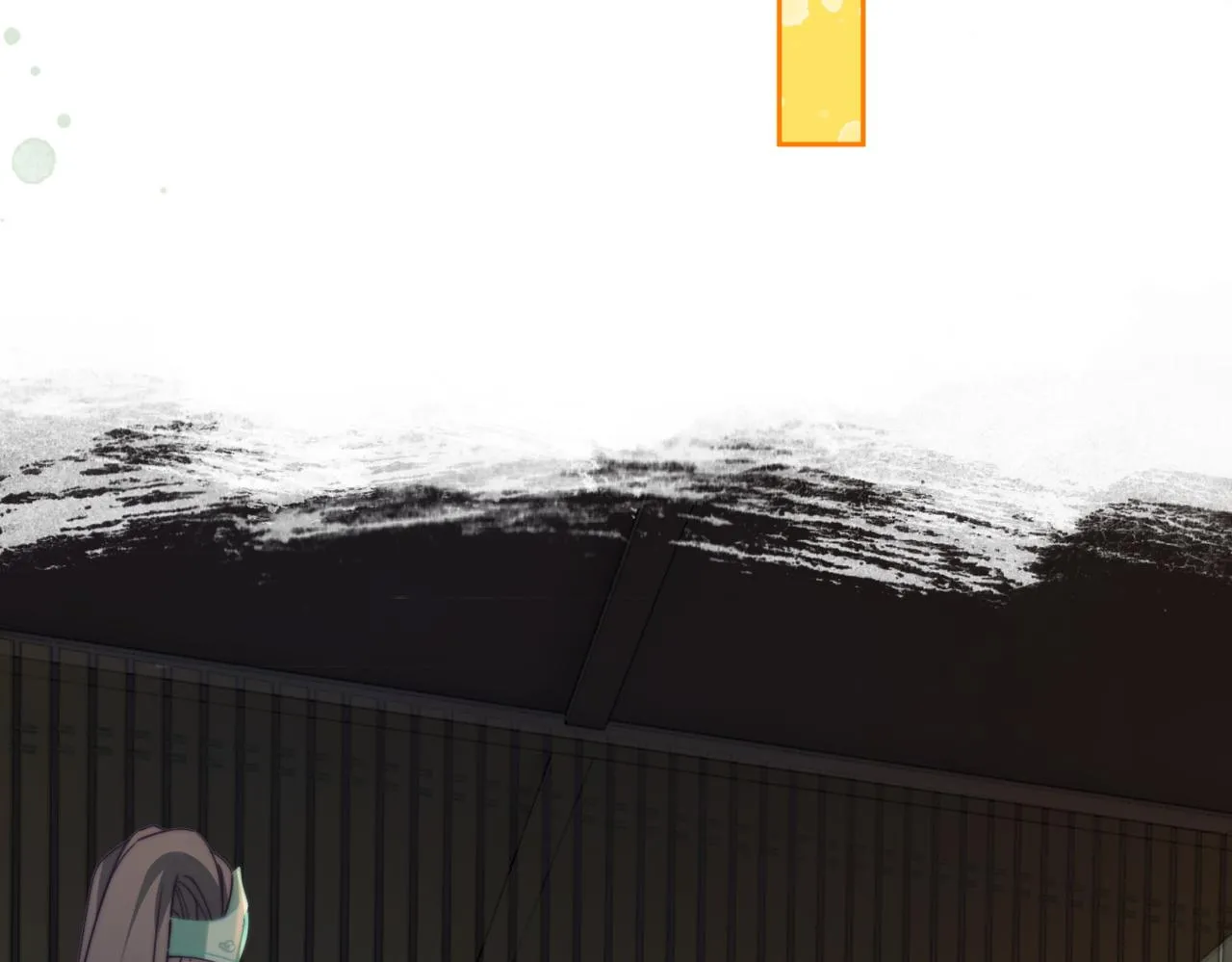 第117话她是我的女人 第100页