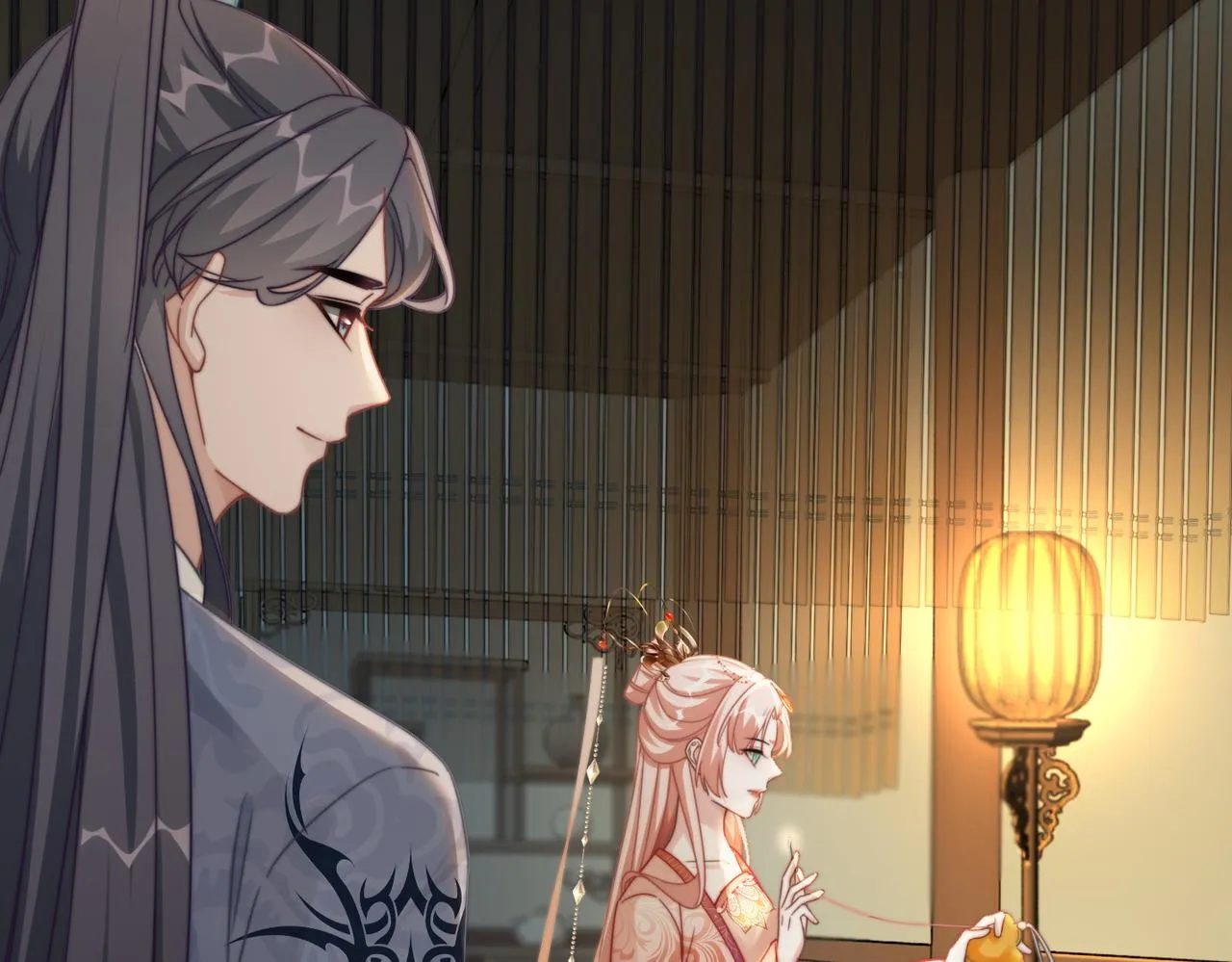 第117话她是我的女人 第101页