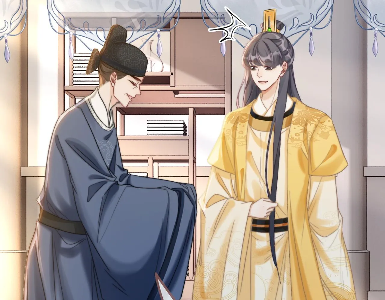 第120话叫她皇嫂 第9页