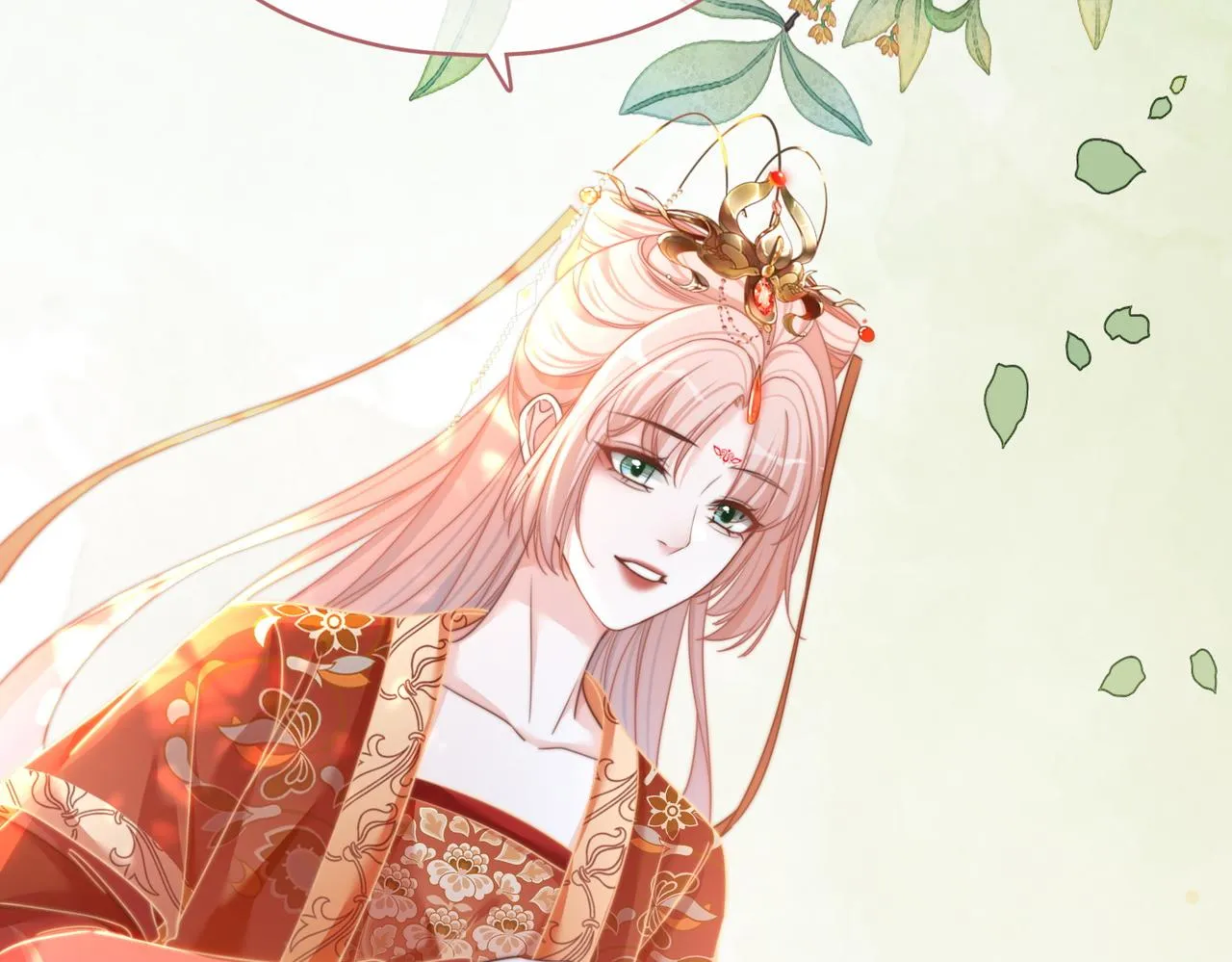 第120话叫她皇嫂 第85页