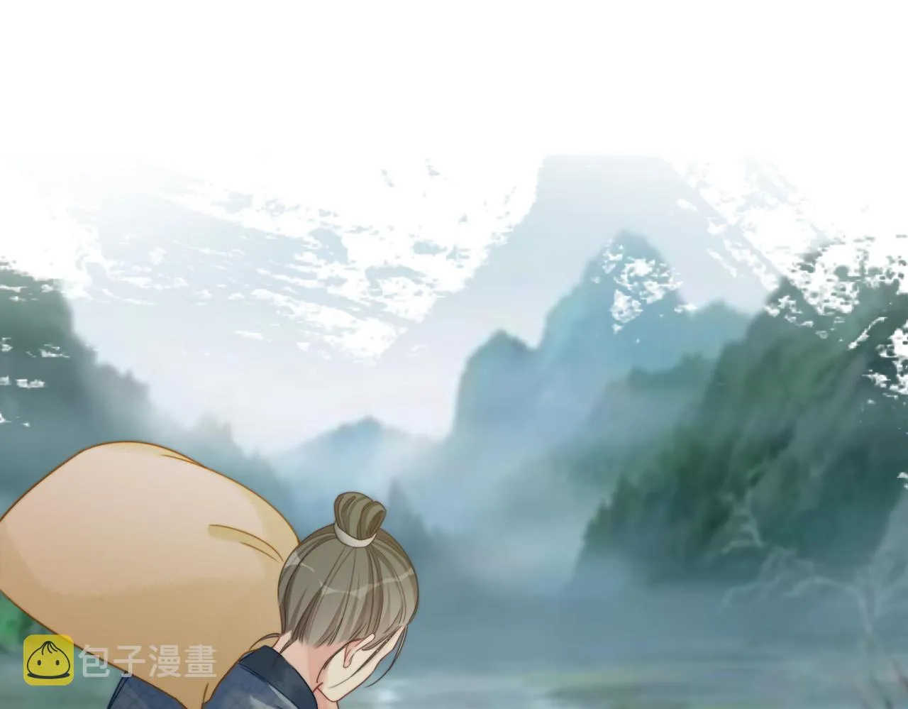 第119话谁是“真影后” 第50页