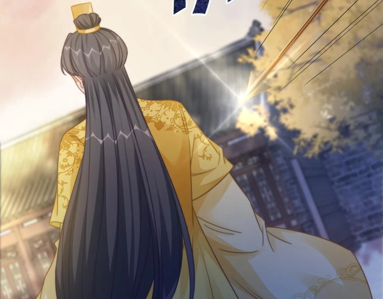 第119话谁是“真影后” 第83页