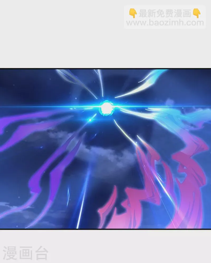 现代篇127 宝宝？爹爹？ 第18页