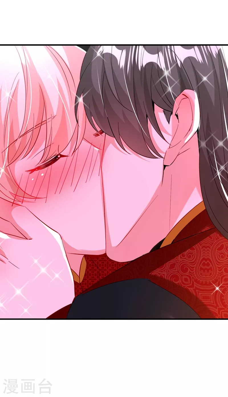 现代篇109 怎么会这样？！ 第7页