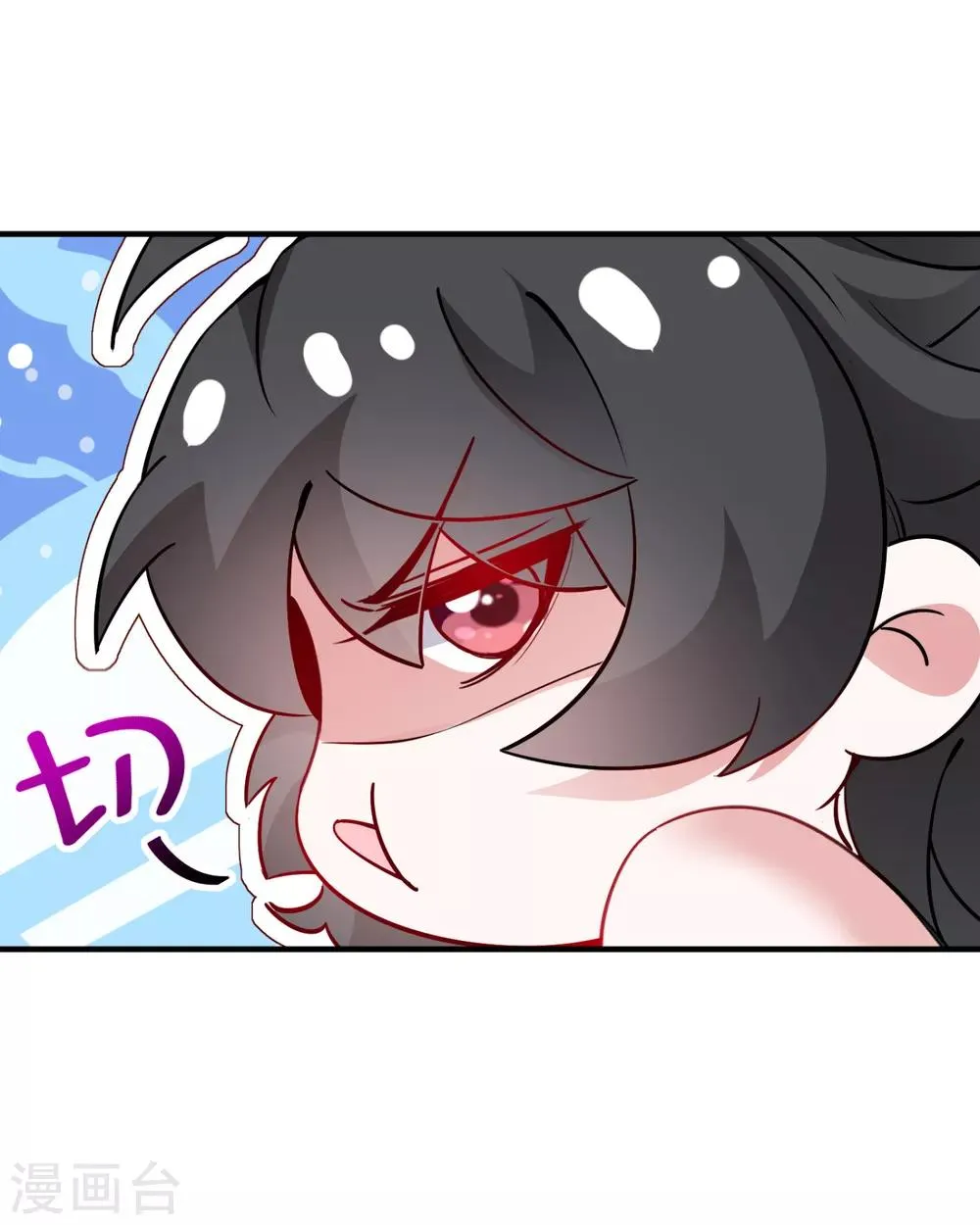 现代篇19 本女侠来救你了！ 第27页