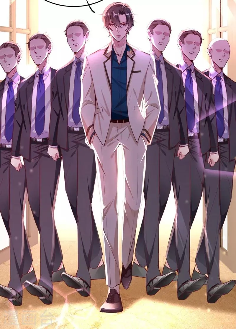 现代篇33 有我在绝不让你受伤 第9页