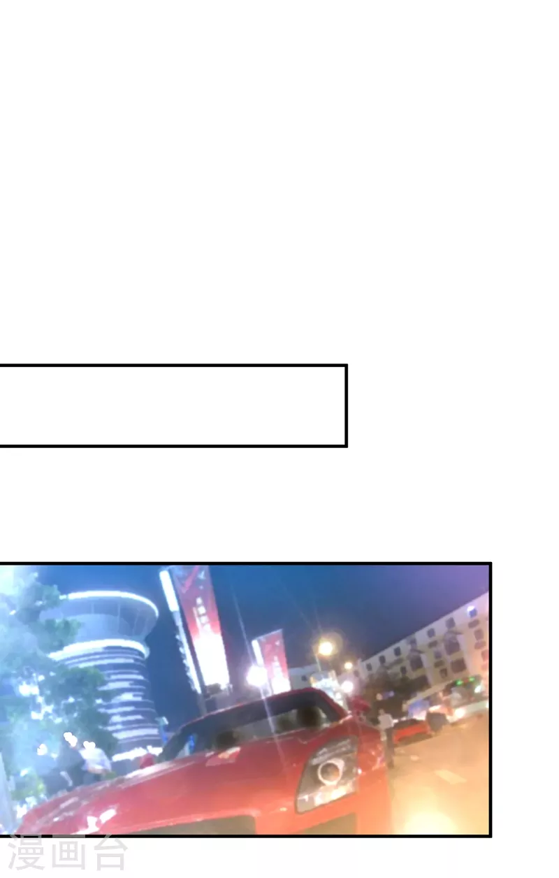 现代篇62 这个热度我蹭定了！ 第25页