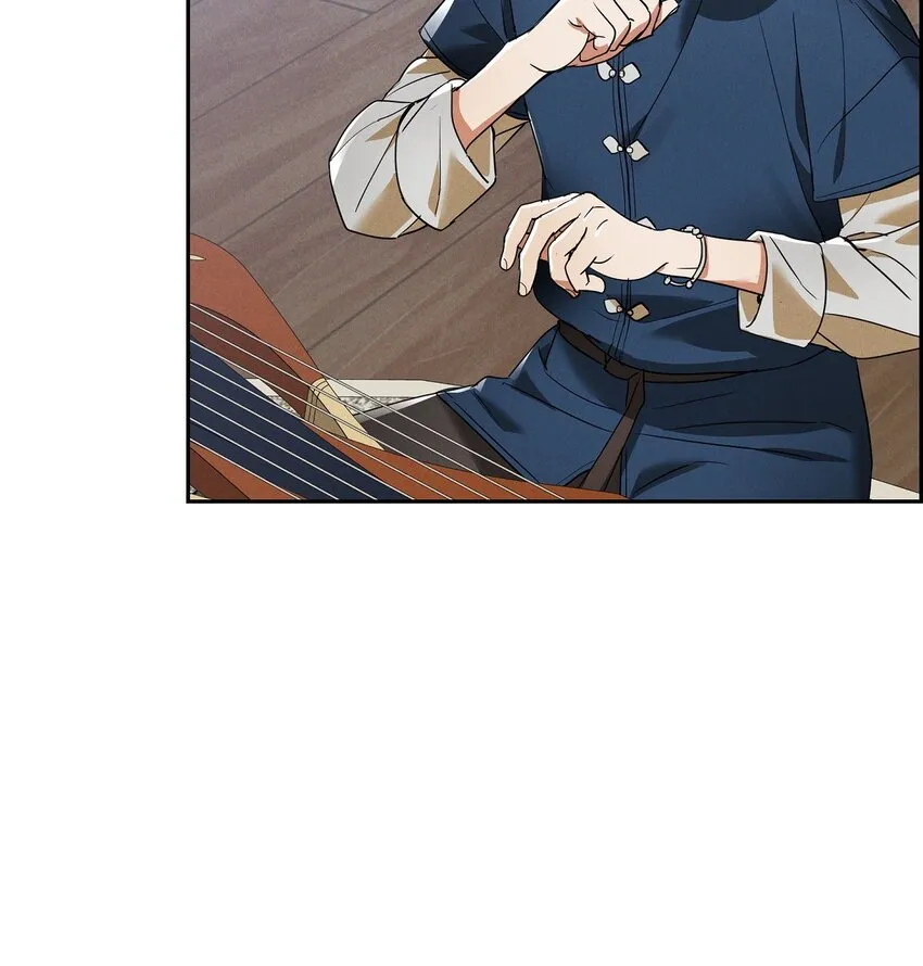27 完美的演出 第25页