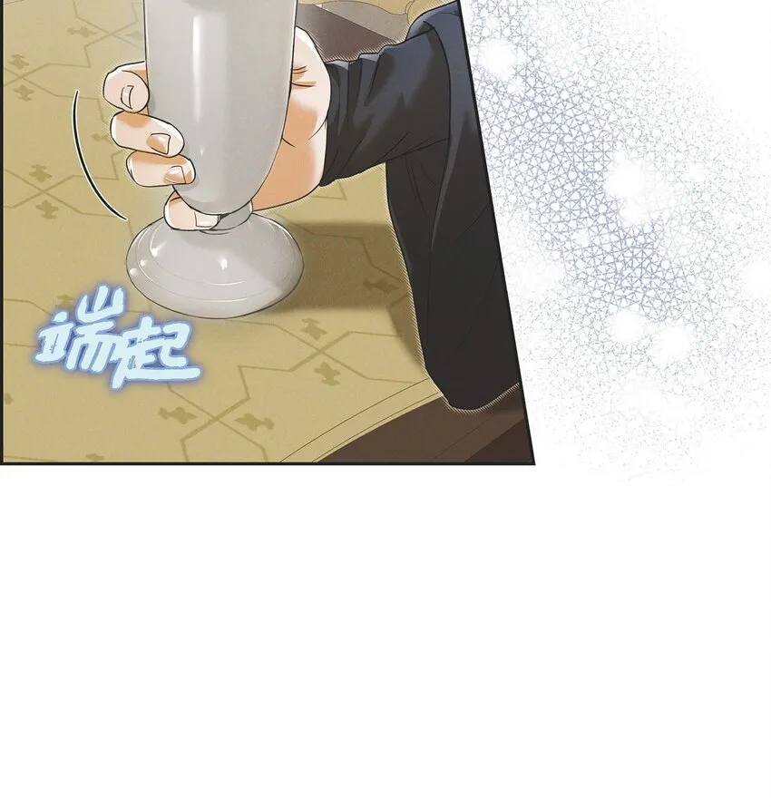 27 完美的演出 第40页