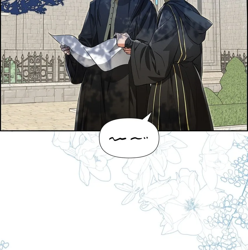 25 偶遇希瑞尔 第52页