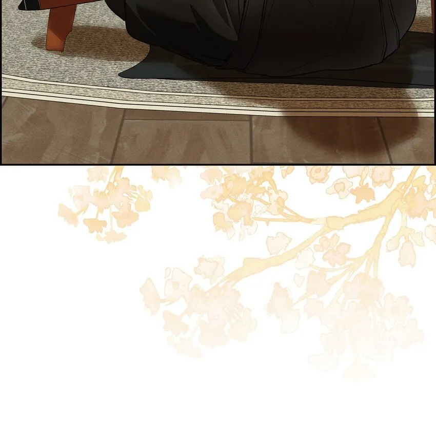 26 互帮互助 第4页