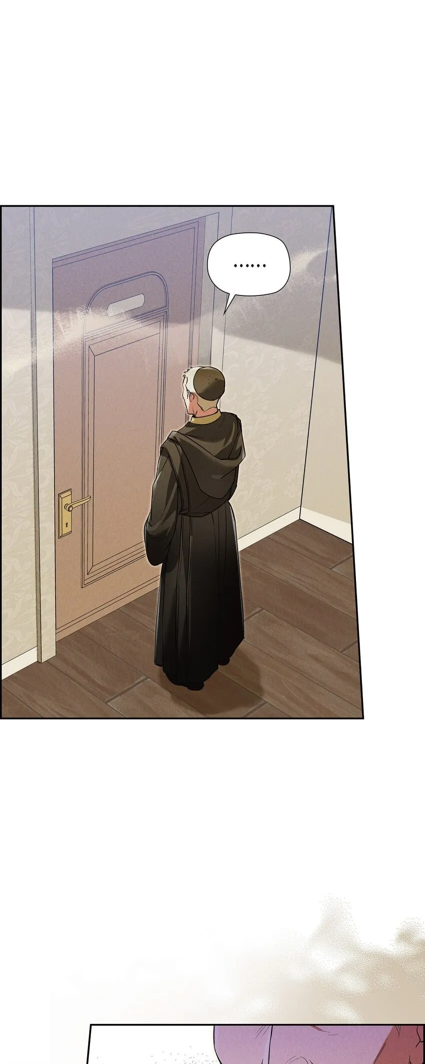 26 互帮互助 第18页