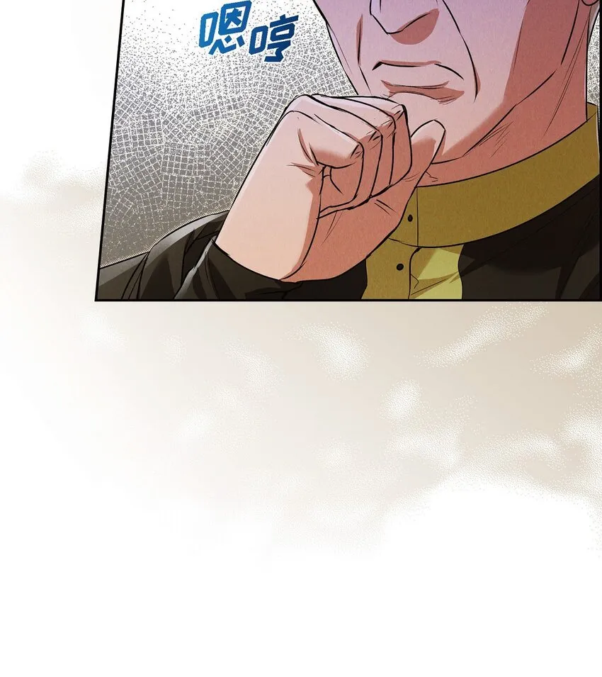 26 互帮互助 第19页