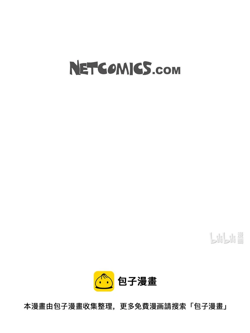 26 互帮互助 第74页