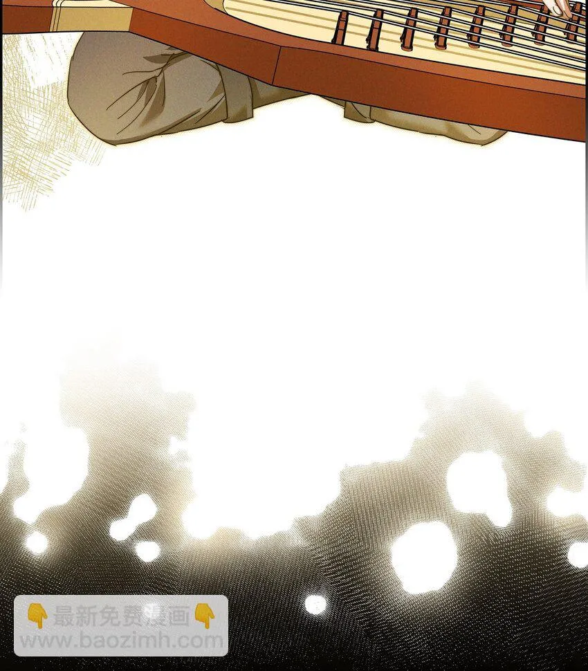 23 祭祀演奏 第74页