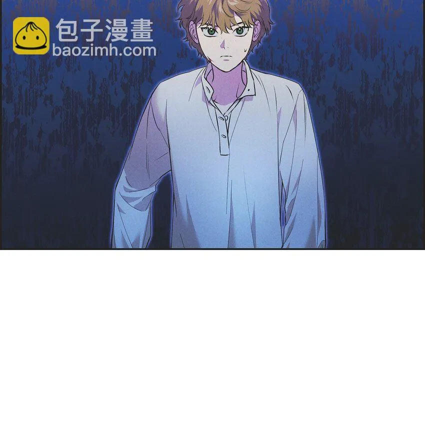 22 青狮骑士-梅约 第25页
