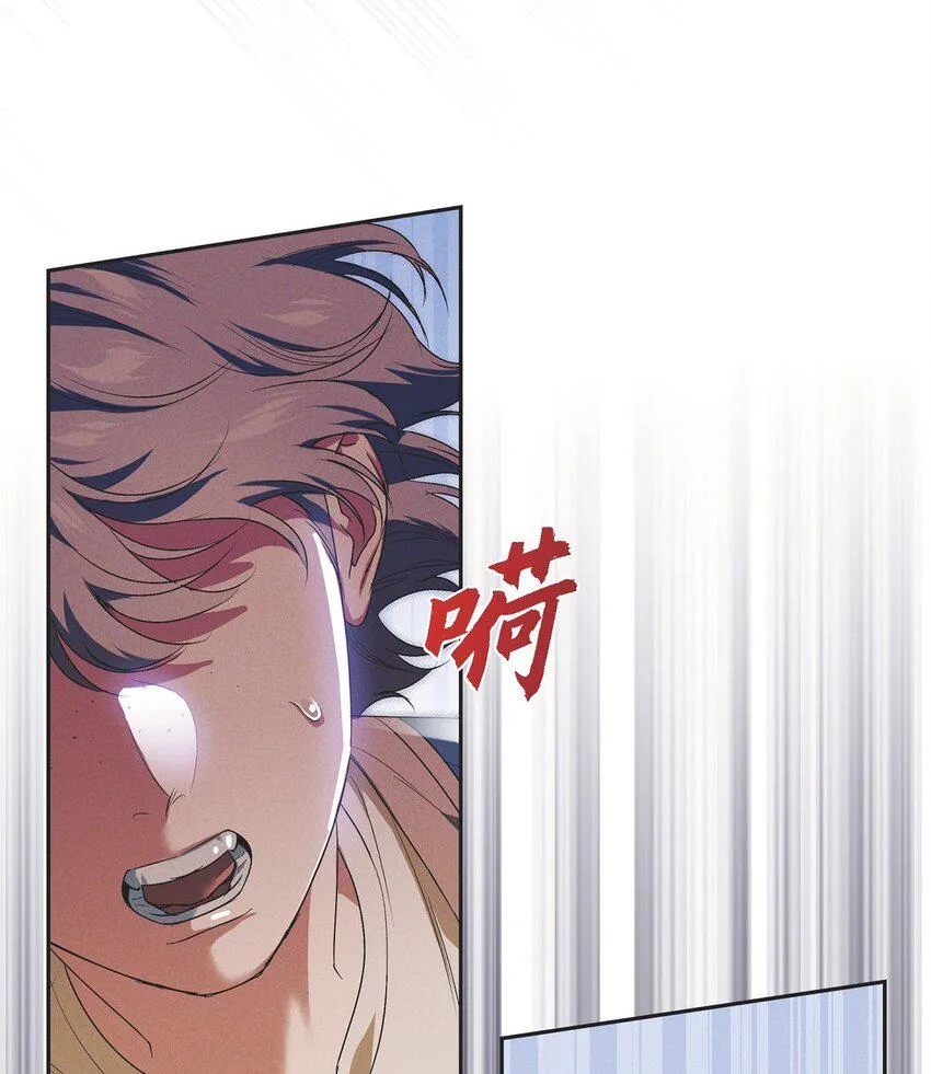 20 猝不及防的分别 第18页