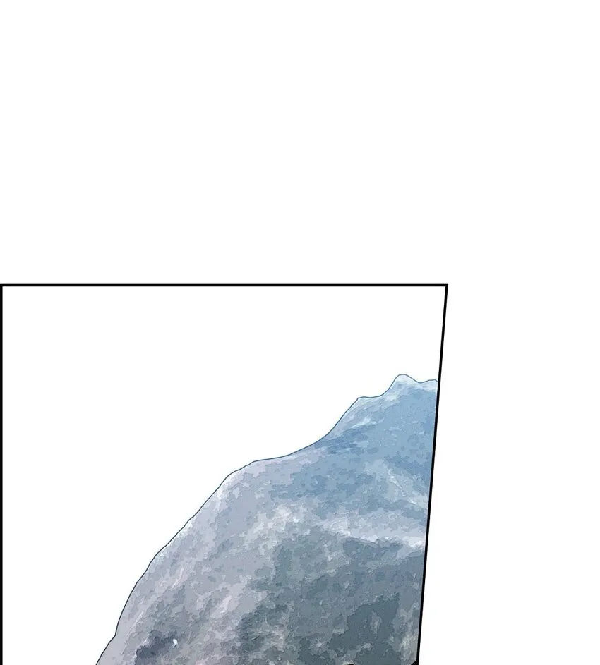 19 阿玛顿 第7页