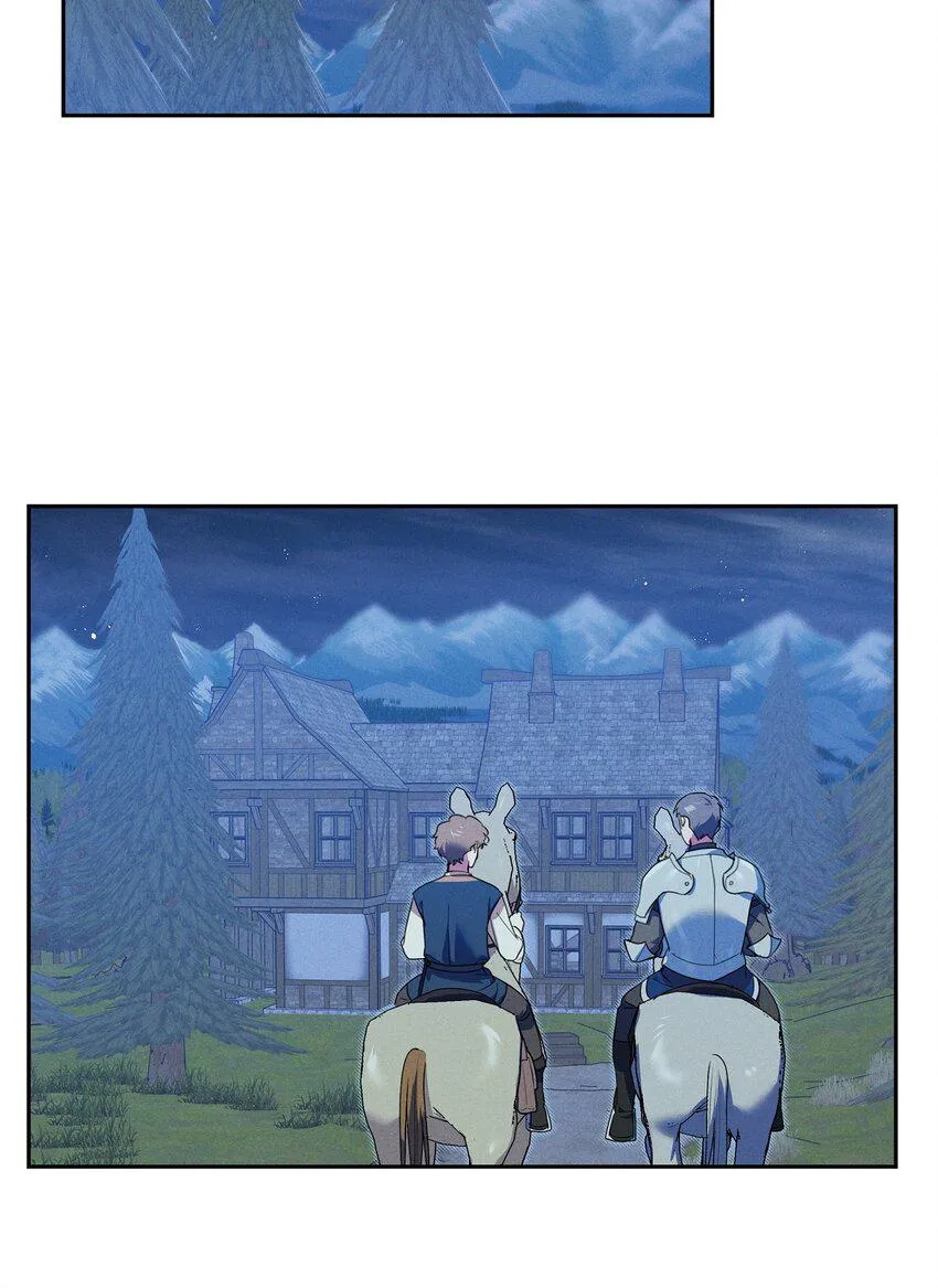 19 阿玛顿 第35页