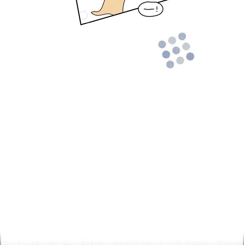19 阿玛顿 第69页
