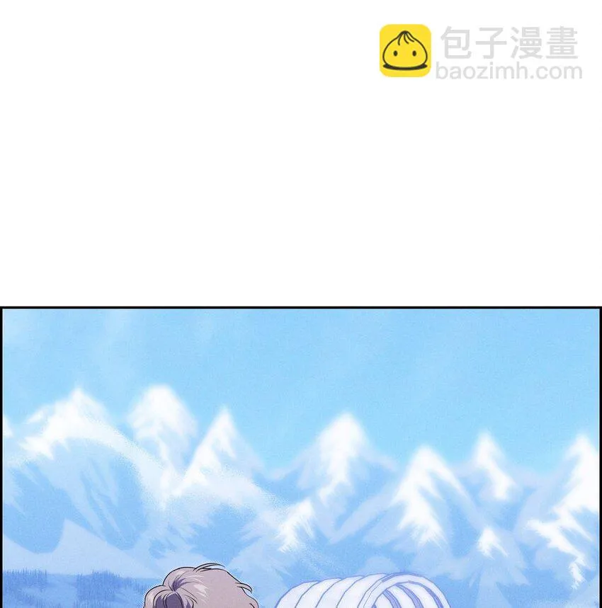 17 失约的惩罚 第45页