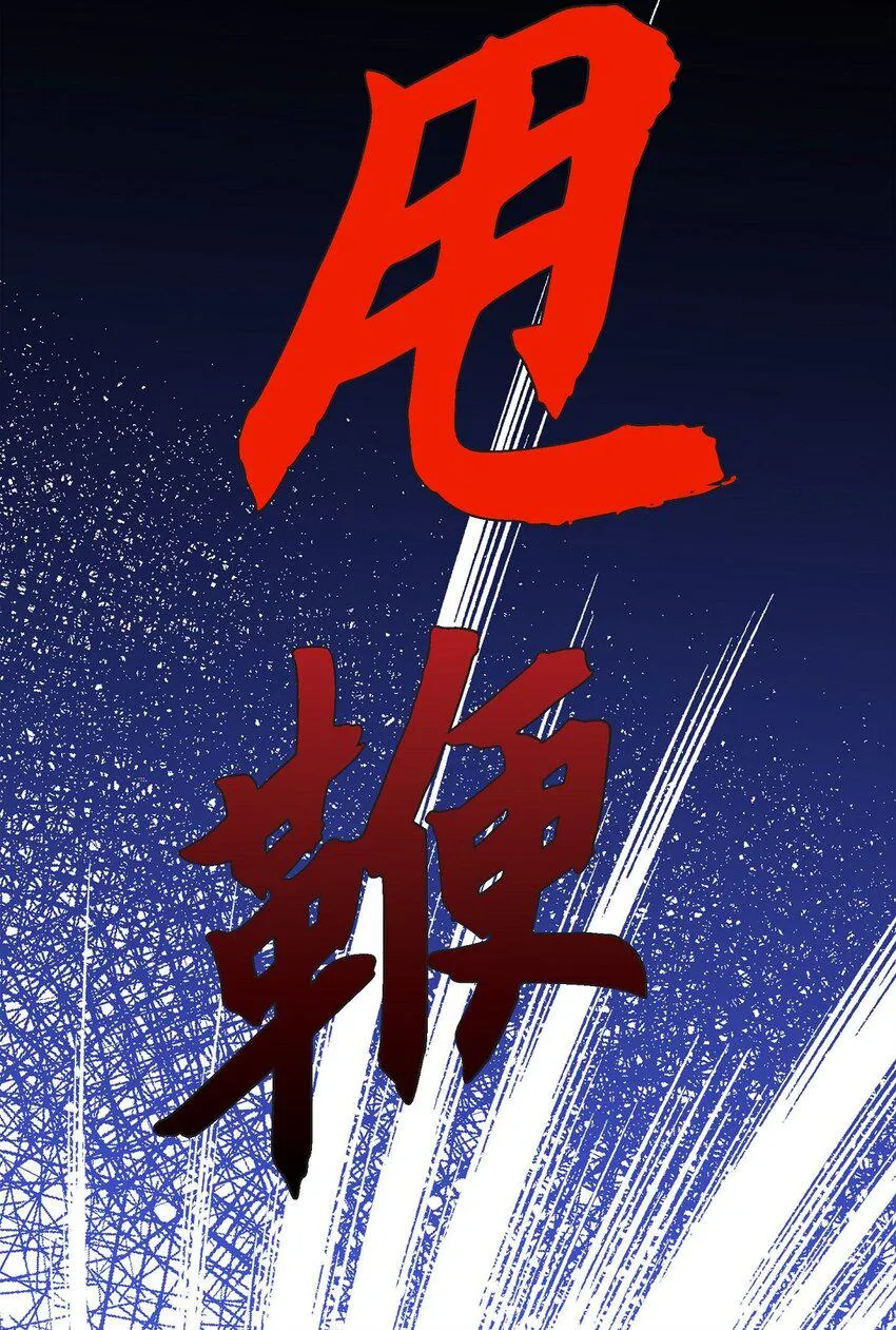 18 遵从意愿去生活 第10页