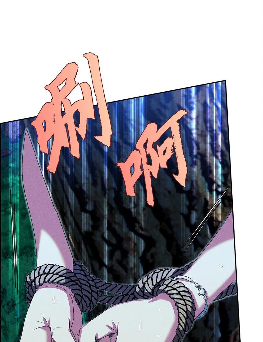 18 遵从意愿去生活 第13页