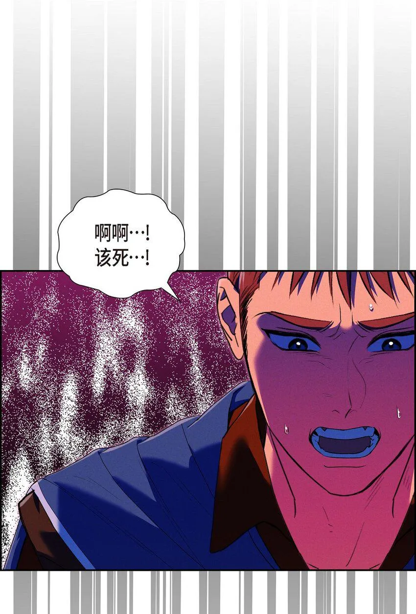 18 遵从意愿去生活 第35页