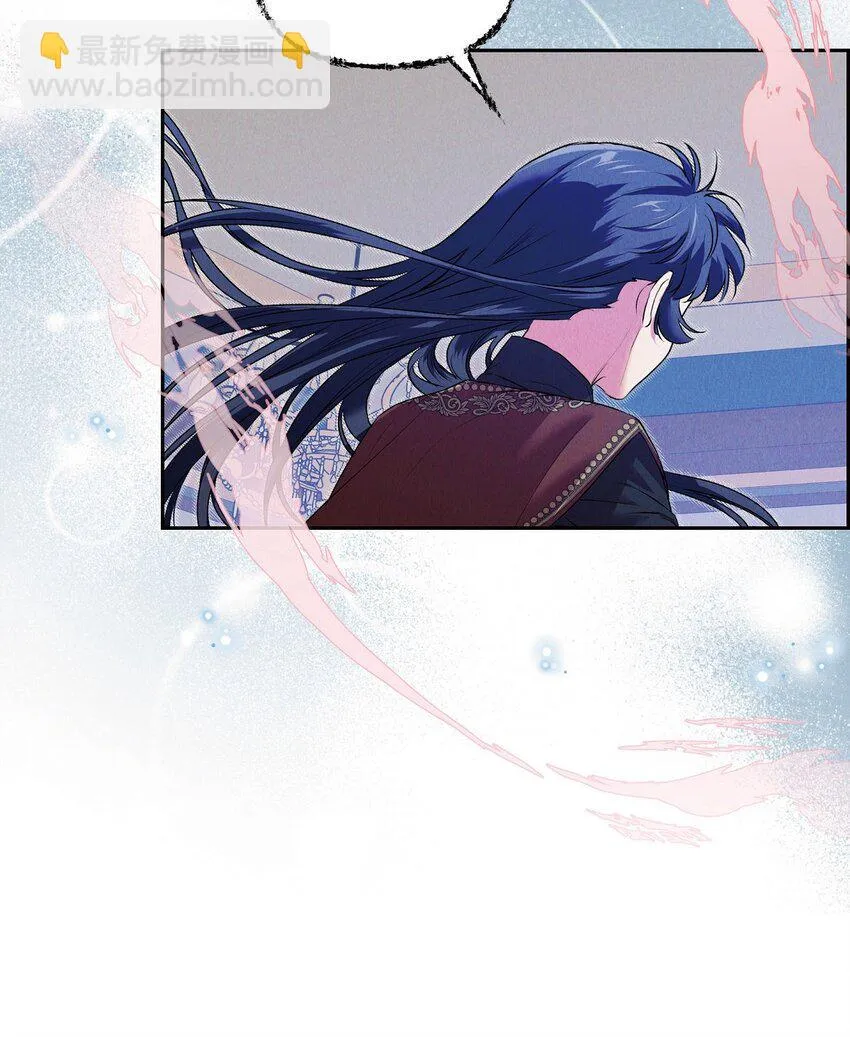 16 破阵 第27页