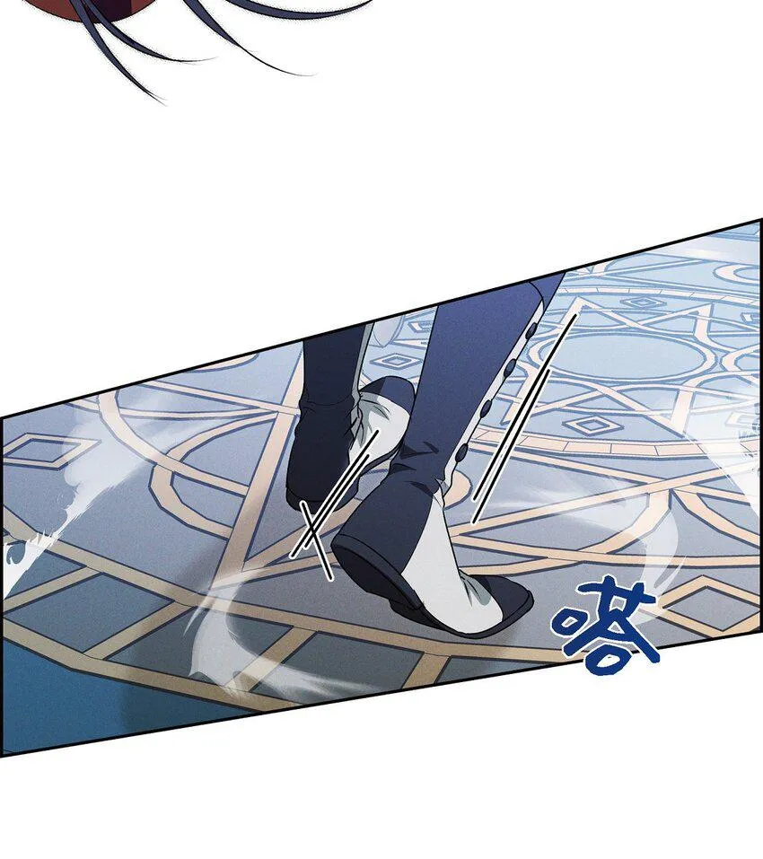 16 破阵 第31页