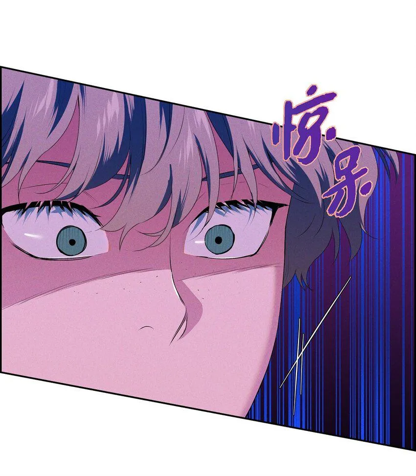 16 破阵 第71页