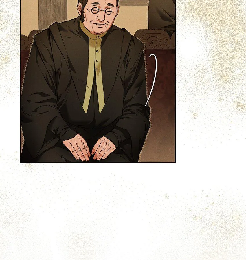 13 入城 第61页