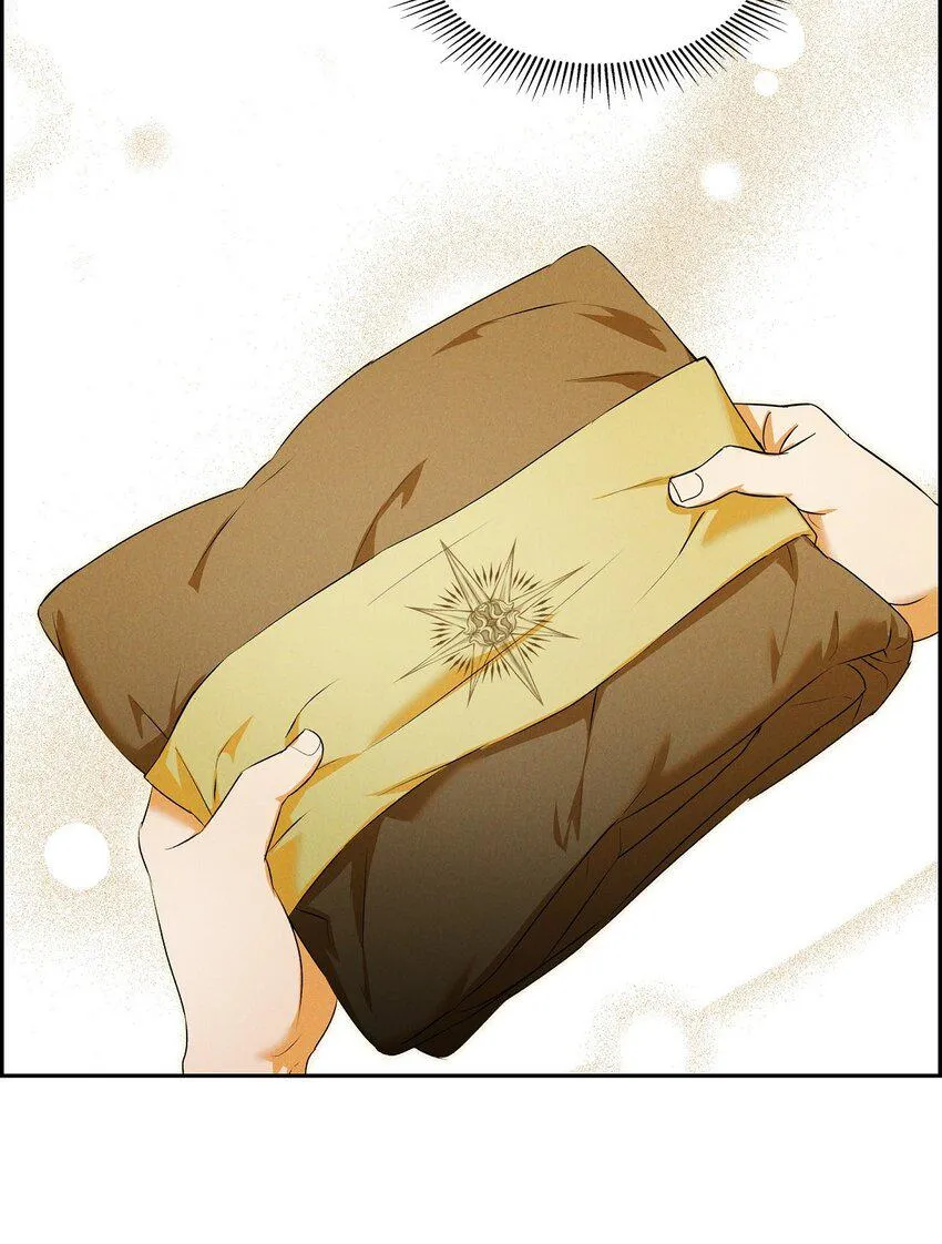 12 假扮修士 第26页