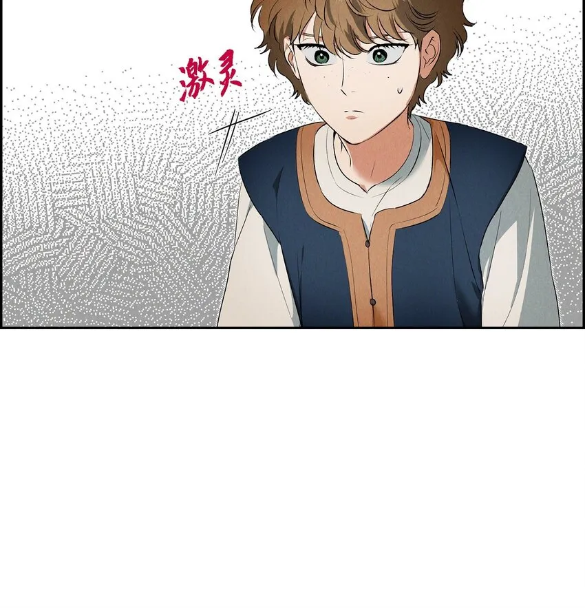 12 假扮修士 第38页