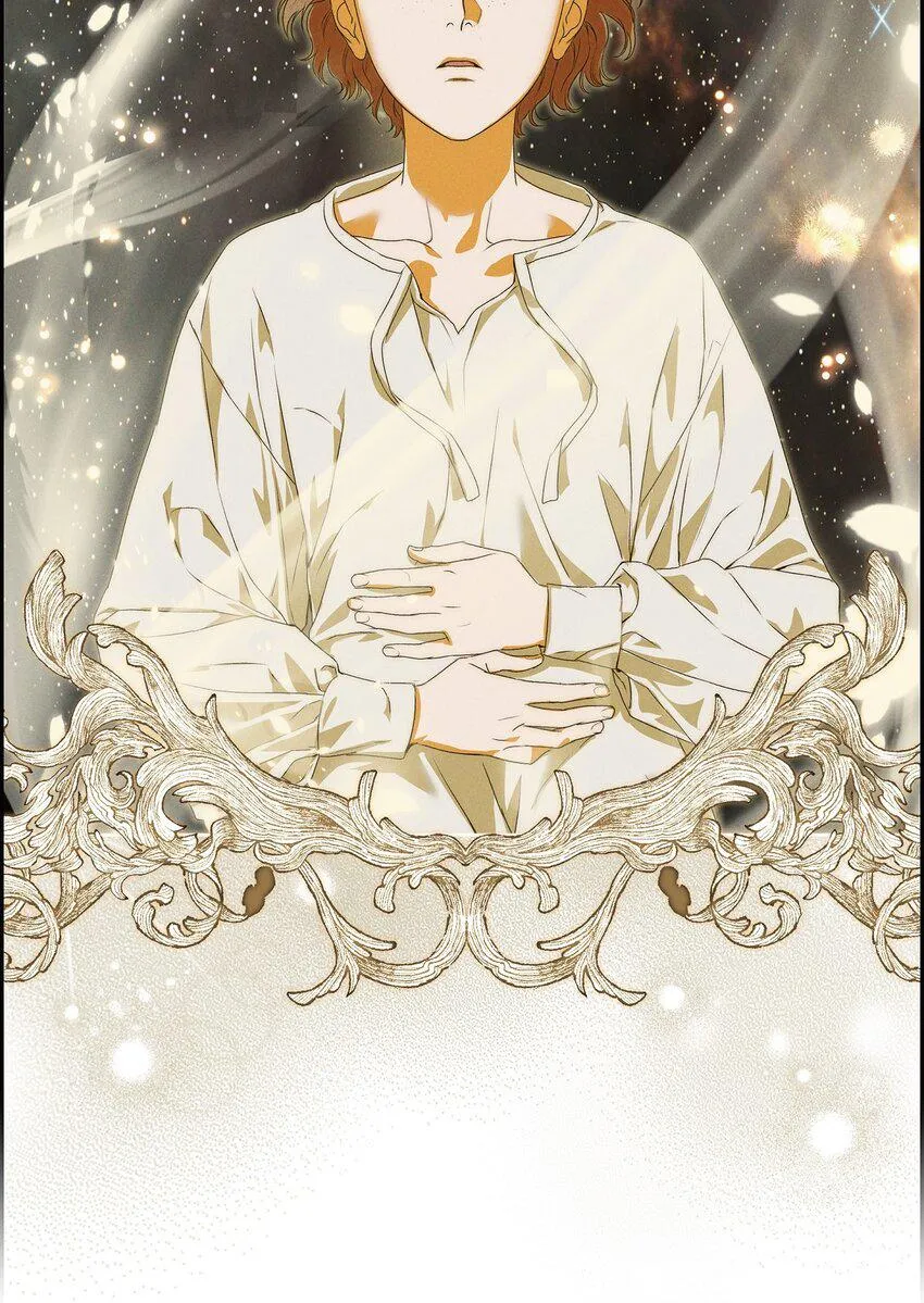 09 坤狄 第20页