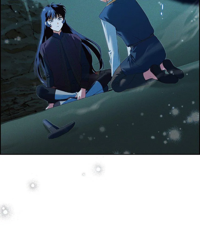 09 坤狄 第28页