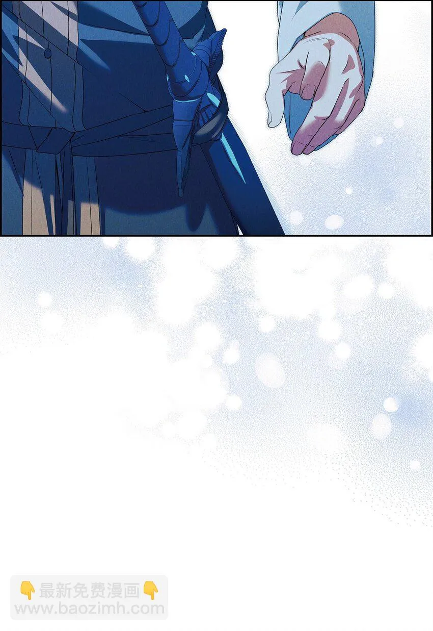 09 坤狄 第43页