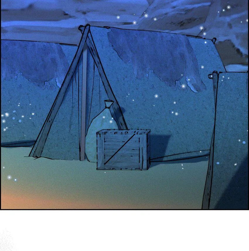 09 坤狄 第45页