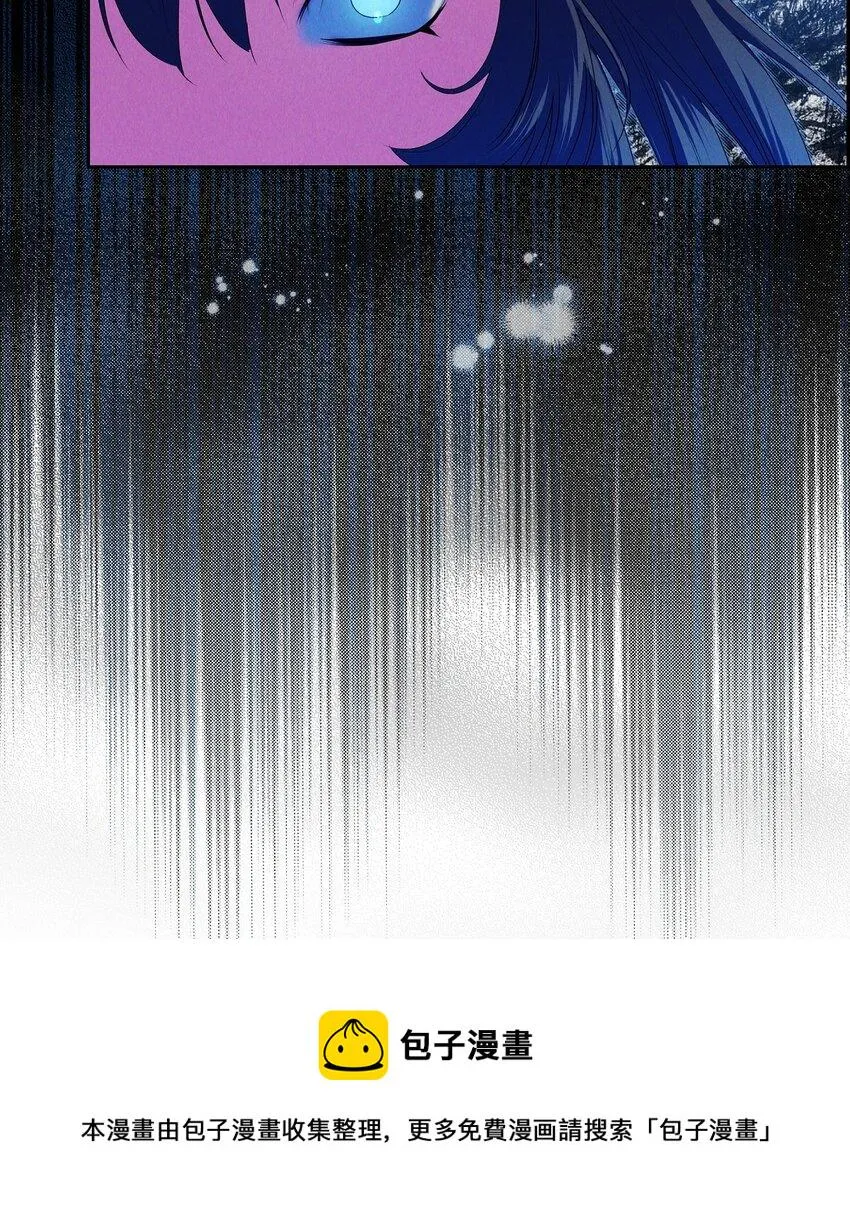 09 坤狄 第50页
