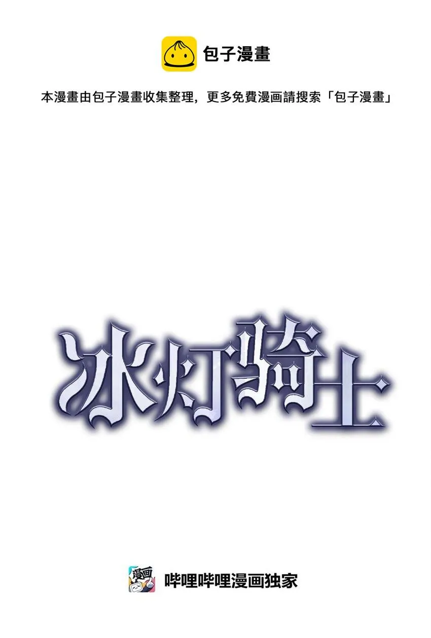 08 阿米查 第1页