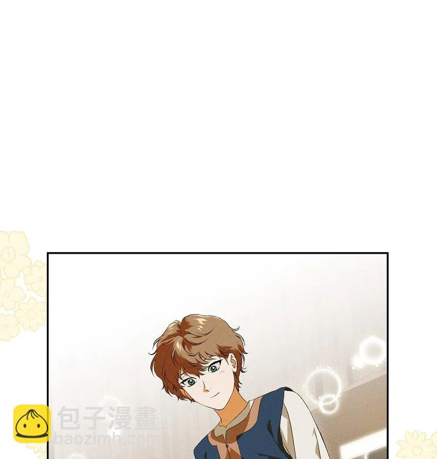 08 阿米查 第21页
