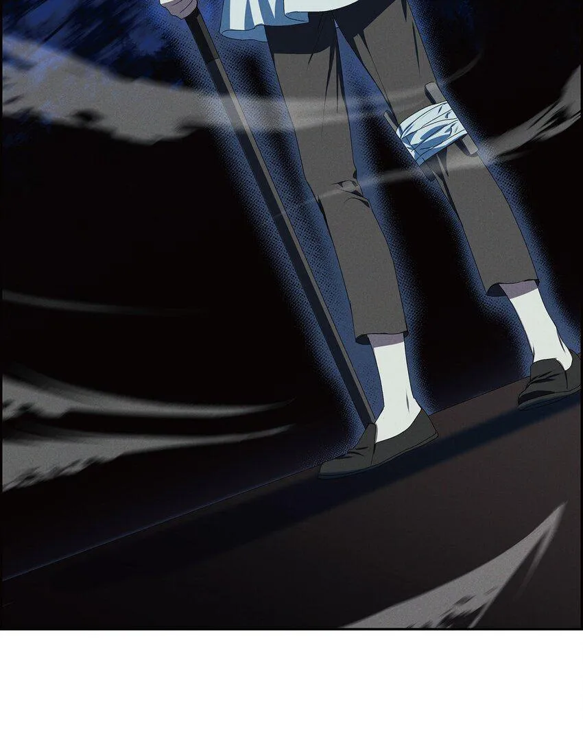 07 满月 第15页