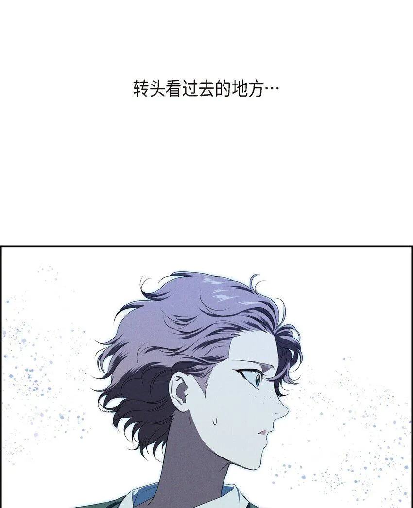 07 满月 第16页