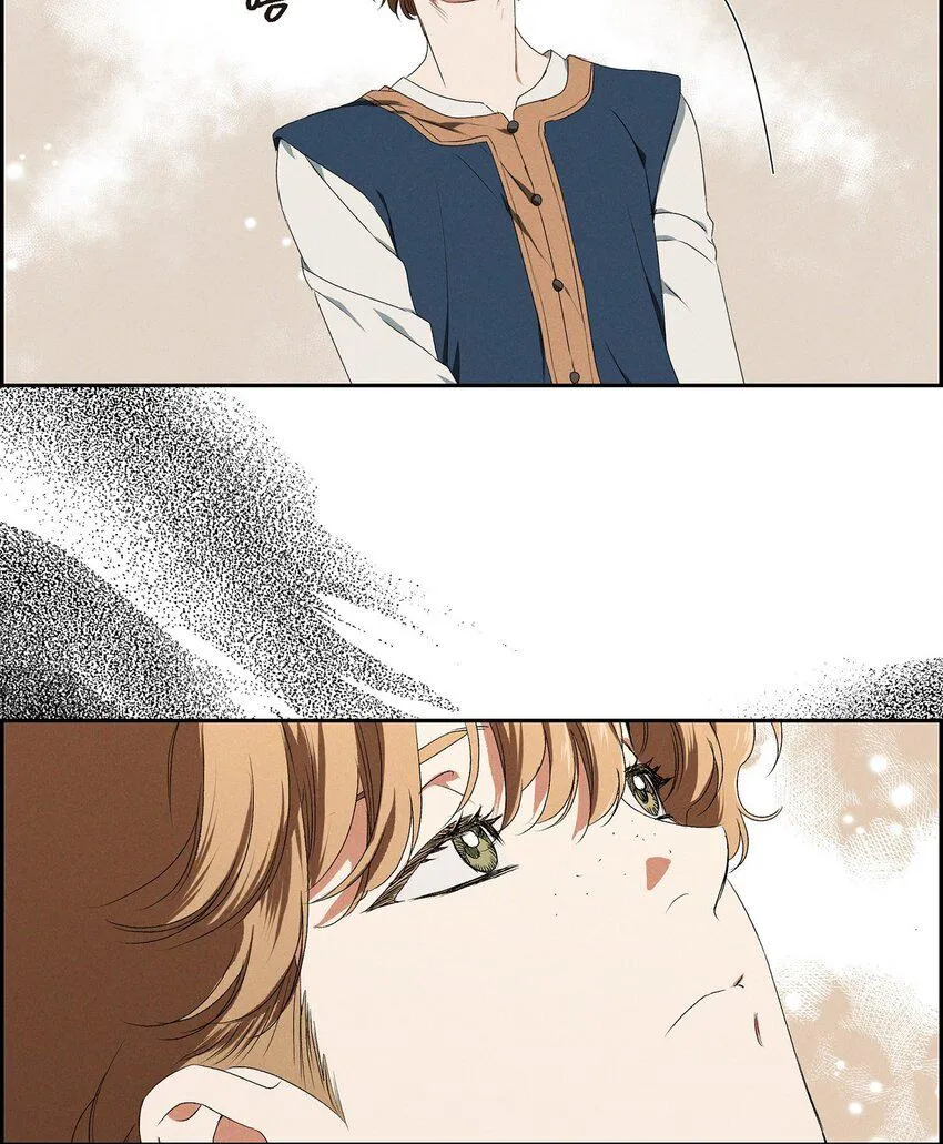 07 满月 第21页