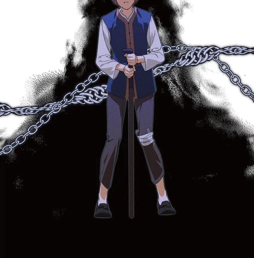 07 满月 第33页
