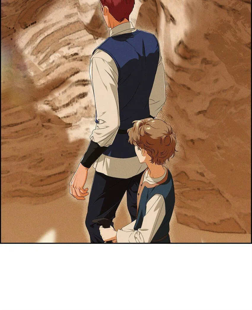 07 满月 第64页