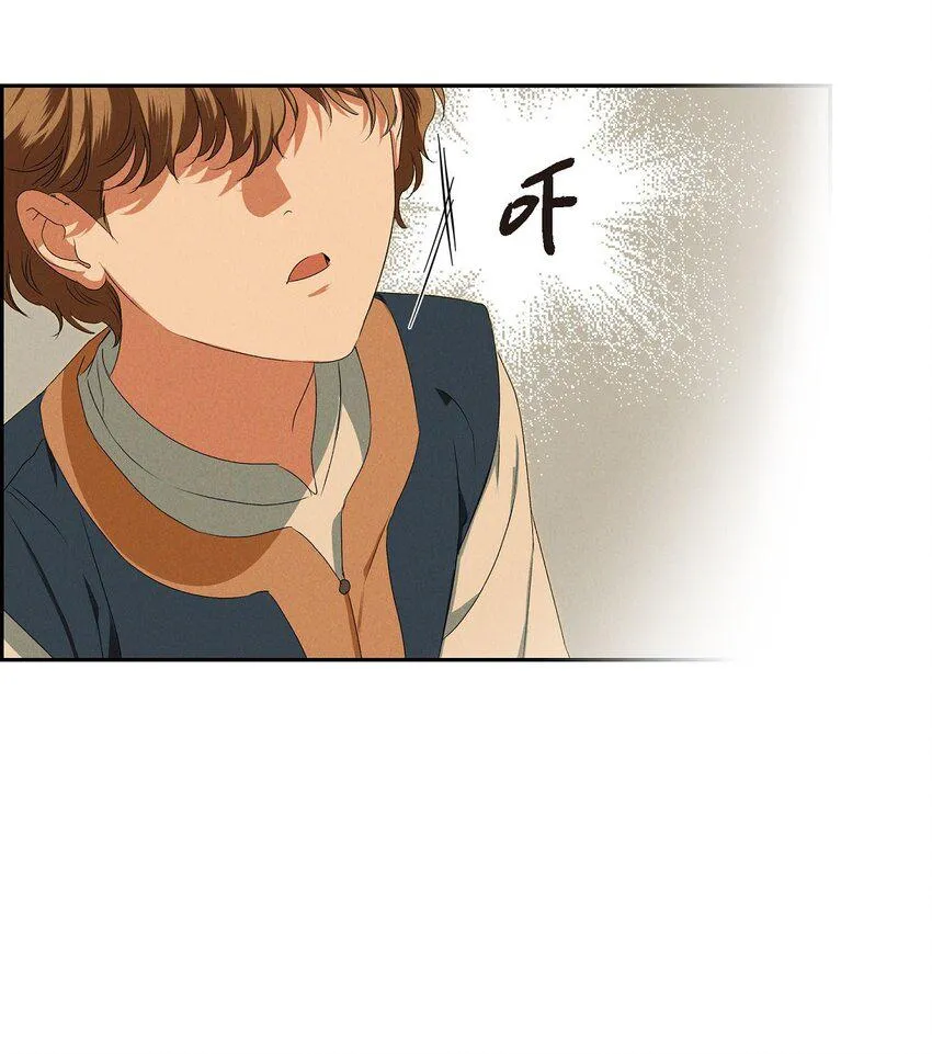 07 满月 第75页