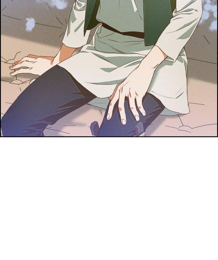 06 大公子 第25页