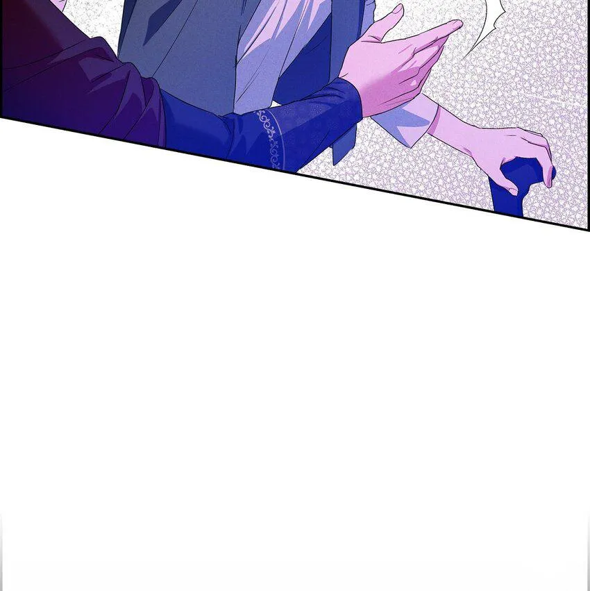 06 大公子 第57页